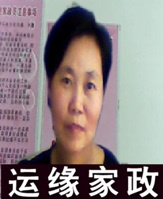 淮安張阿姨