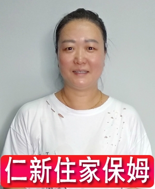 四川趙阿姨